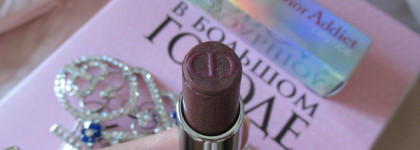 Dior Addict Lipstick № 612 City Lights
