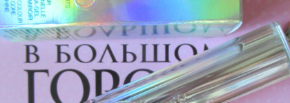 Dior Addict Lipstick № 612 City Lights