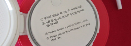 Кушон-конфетка Chupa-Chups Candy Glow Cushion Strawberry