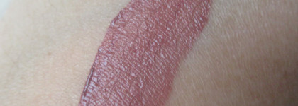 А нужно ли теперь искать идеальный нюд? Lime Crime Plushies Milk Tea