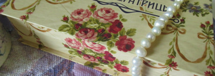 Памяти Александры Фёдоровны. Цветы Императрицы