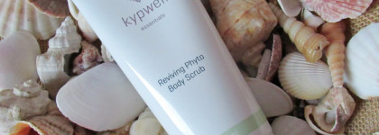 Любите ли вы скрабы так, как люблю их я? Kypwell Essentials Reviving Phyto Body Scrub