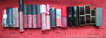 "Пепел Розы". Цвет сгоревших в пламени надежд