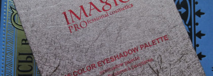 Магия по-китайски с Imagic Pro