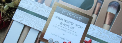 Новогоднее настроение. Ecotools Warm Winter Glow Beauty Kit