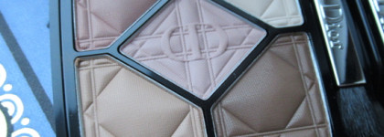 Dior 5 Couleurs Eyeshadow Palette 537 Touch