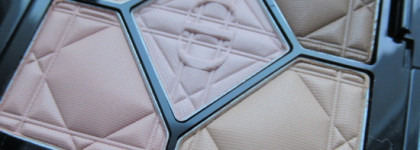 Dior 5 Couleurs Eyeshadow Palette 537 Touch