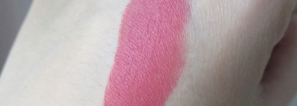 Golden Rose Matte Lipstick Crayon №11