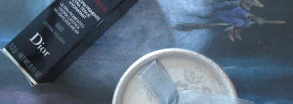 Оттенок внутренней поверхности шляпки гриба. Rouge Dior Ultra Rouge 600 Ultra Touch