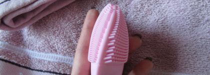 Когда приехала старшая сестра: Foreo Luna Mini 2 Pearl Pink