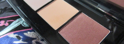 Многострадальная палетка Shiseido Essentialist Eye Palette 01 Miyuki Street Nudes