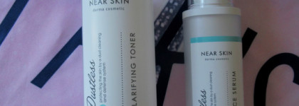 Система для жителей большого города. Dustless