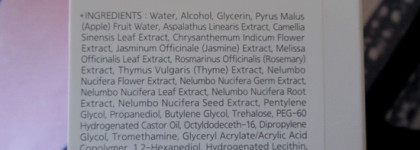 Система для жителей большого города. Dustless