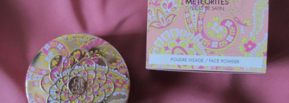 Сахарные горошины в бонбоньерке.Guerlain Meteorites Perles de Satin Summer 2019