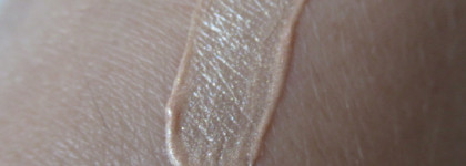 Это вообще законно? NYX Away We Glow Liquid Highlighter Daytime Halo