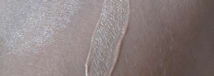 Это вообще законно? NYX Away We Glow Liquid Highlighter Daytime Halo