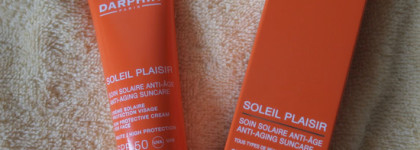 Darphin. Это любовь