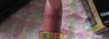 Желанная Chanel Rouge Allure Velvet 62 Libre