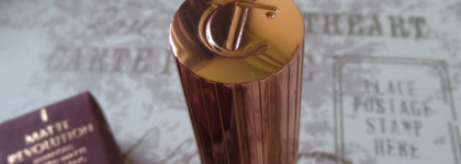 Charlotte Tilbury. Pillow Talk