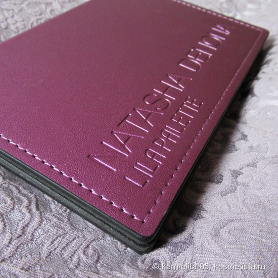 Natasha Denona Lila Palette