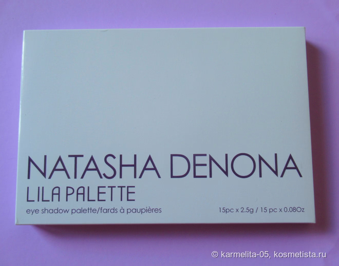 Natasha Denona Lila Palette