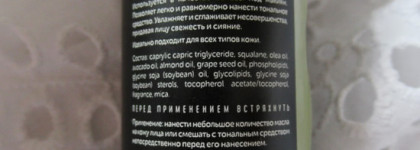 Новое от Lucas Cosmetics. Биматопрост для ресниц и бровей