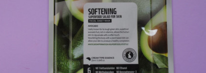 Лицом в салат? То есть салат на лицо! Superfood Salad For Skin