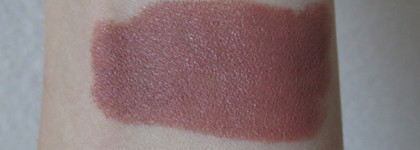 Идеальная карамель Essence This is me 05 Legendary Lipstick