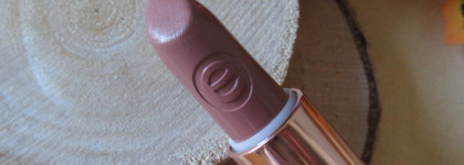 Идеальная карамель Essence This is me 05 Legendary Lipstick