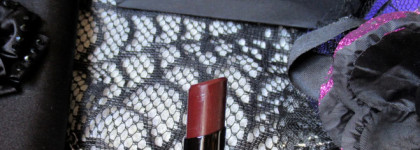 Bobbi Brown Luxe Shine Intense Lipstick. Сумеречный оттенок Night Spell
