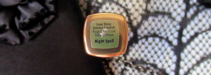 Bobbi Brown Luxe Shine Intense Lipstick. Сумеречный оттенок Night Spell