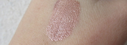 Макияж с помощью белорусской косметики Luxvisage