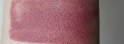 Не совсем кофе. Catrice Demi Matt Lipstick 030 Coffee, Mattmoiselle