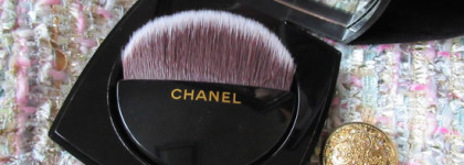 Chanel Eclat Magnetique De Chanel