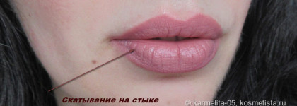 Stellary. Почему так плохо?