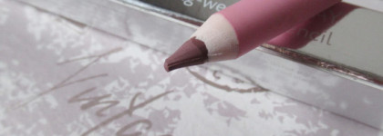 О том, как важно порой дать марке второй шанс. OK Beauty Color Salute Slide & Stay в оттенке Urania