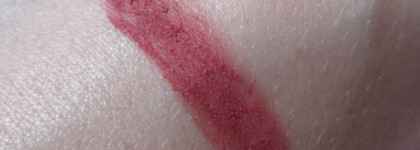 Кусочек пирожного. Shiseido Minimalist Whipped Powder Blush в оттенке Sayoko 06