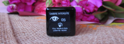 Как трудно найти подходящий зелёный. Givenchy Ombre Interdite 05 Outline Bronze