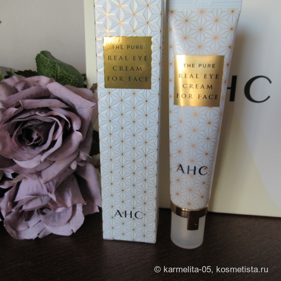 Aesthetic Hydration Cosmetic. Эстетический уход