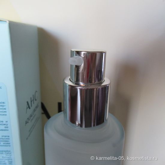 Aesthetic Hydration Cosmetic. Эстетический уход