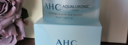 Aesthetic Hydration Cosmetic. Эстетический уход