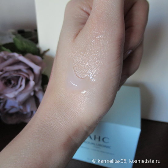 Aesthetic Hydration Cosmetic. Эстетический уход