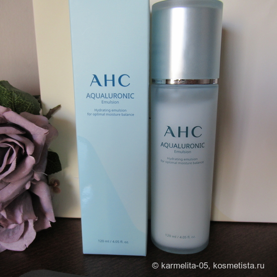 Aesthetic Hydration Cosmetic. Эстетический уход