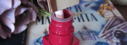 Clarins Lip Comfort Oil Intense 05 Intense pink