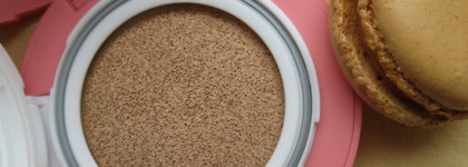 Chupa Chups Candy Glow Cushion