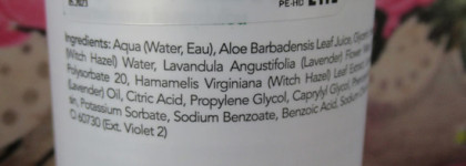 Mario Badescu Skin Care