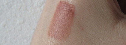 Clarins Velvet Lip Perfector в оттенке 01. Сама естественность