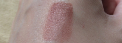 Clarins Velvet Lip Perfector в оттенке 01. Сама естественность