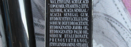 Коричневая тушь Giorgio Armani Black Ecstasy total effect intensity mascara в оттенке Wood 3