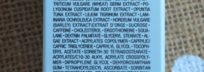 На страже. В городе и в тропиках. Estee Lauder Perfectionist Pro Multi-Defense Aqua Gel SPF 50 и Estee Lauder Double Wear Flawless Hydrating Primer